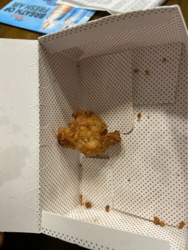 Isabella ? Animal Crossing Or Just A Chicken Shaped Chicken Nugget? Chick-fil-a